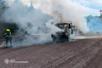 М. Кривий Ріг: рятувальники загасили палаючий автомобіль