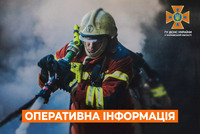 Харківська область: оперативна інформація станом на 07:00 12 червня 2024 року