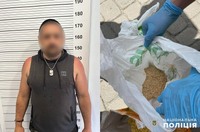У Хмельницькому поліцейські затримали наркодилера з великою кількістю синтетичних наркотиків