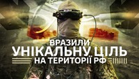 (ВІДЕО) Наступ на Харківщину: натиск росіян падає, українські підрозділи переходять до контратак
