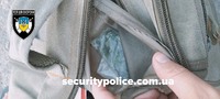 Поліцейські охорони Кропивницького затримали громадянина із забороненою речовиною