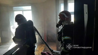 Кропивницькі рятувальники ліквідували пожежу у квартирі